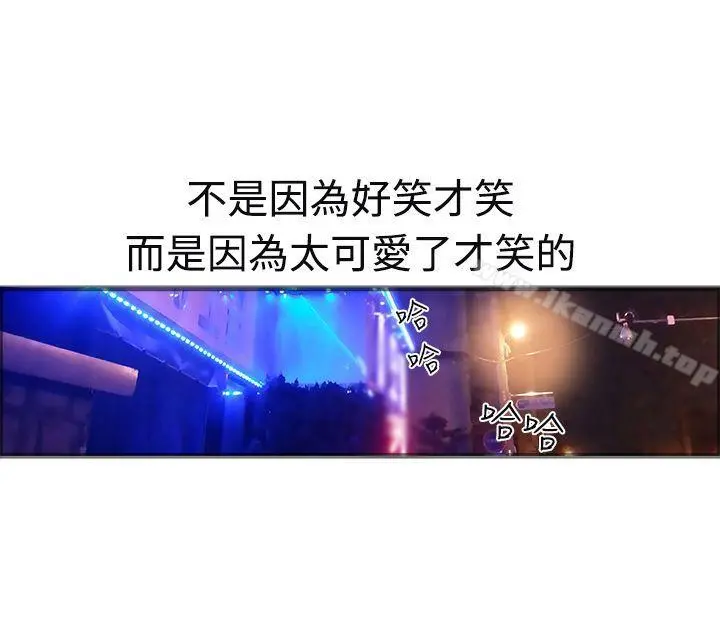 暧昧(完结)