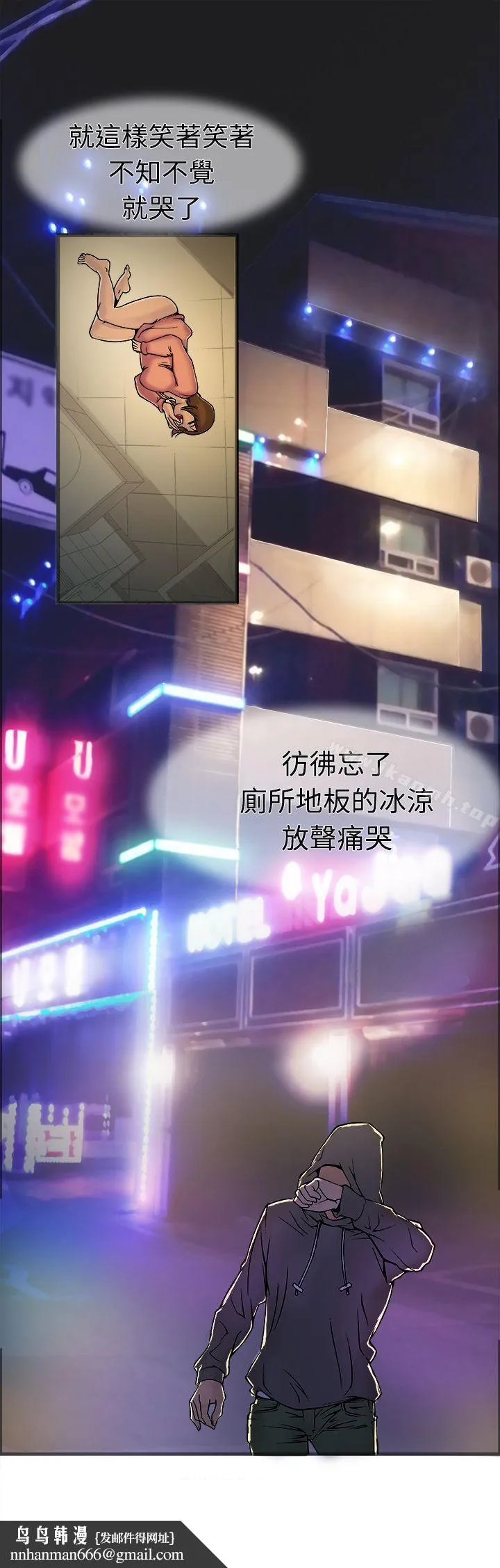 暧昧(完结)