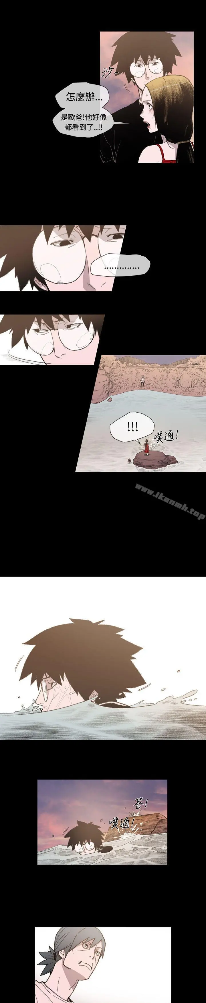 敏希