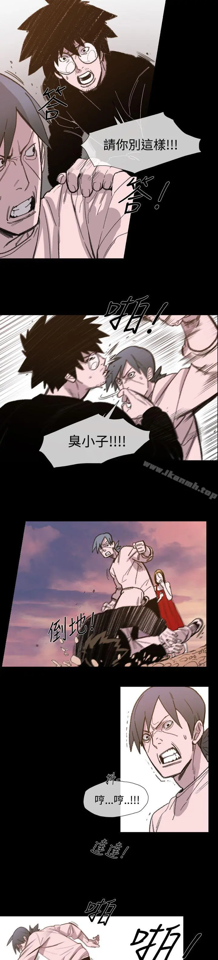 敏希