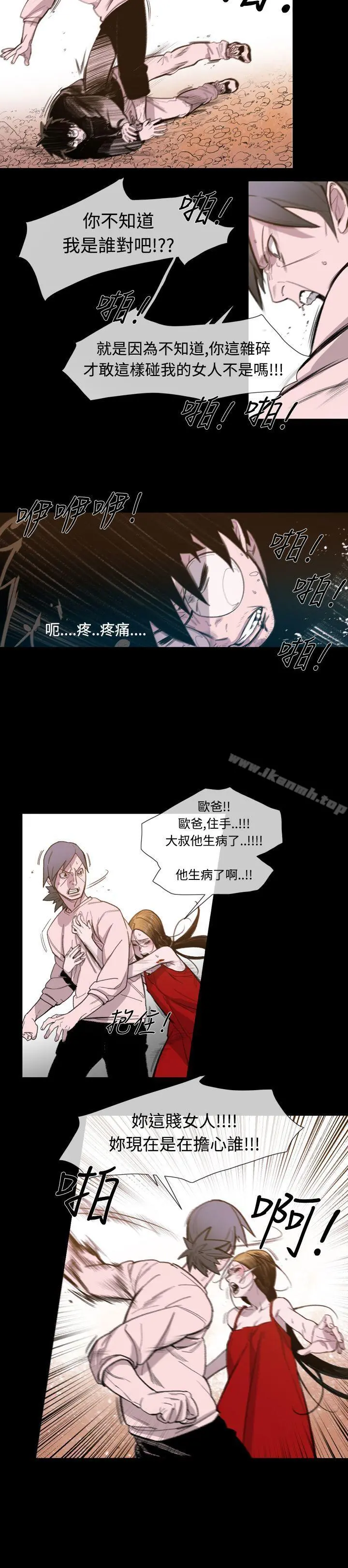 敏希