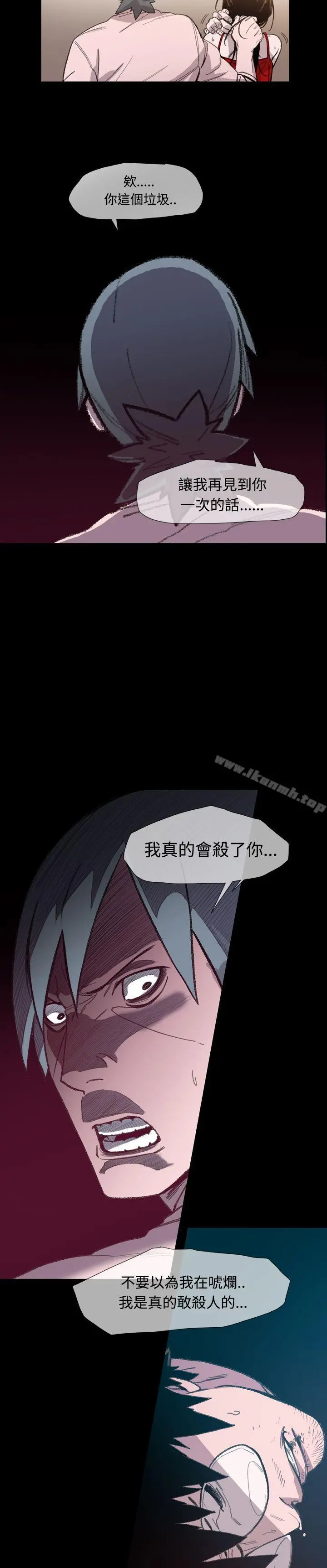 敏希