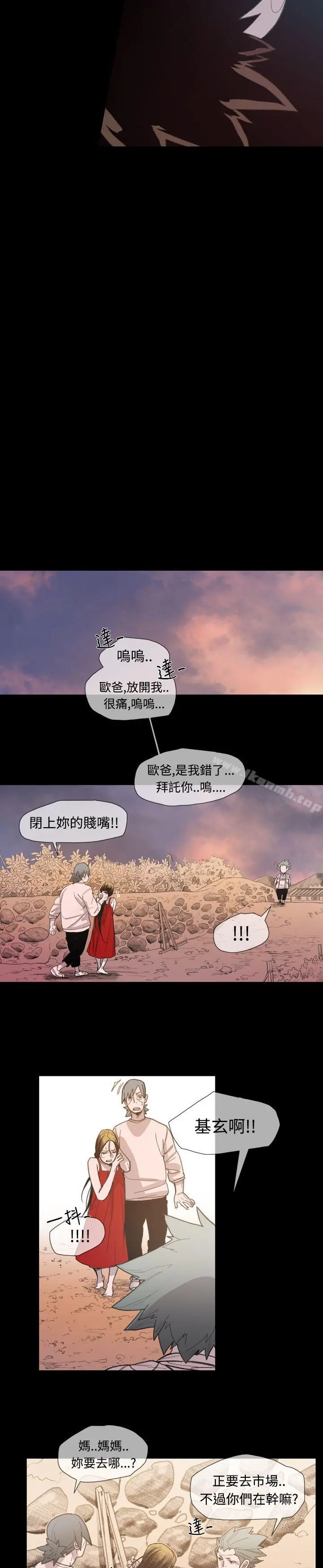 敏希