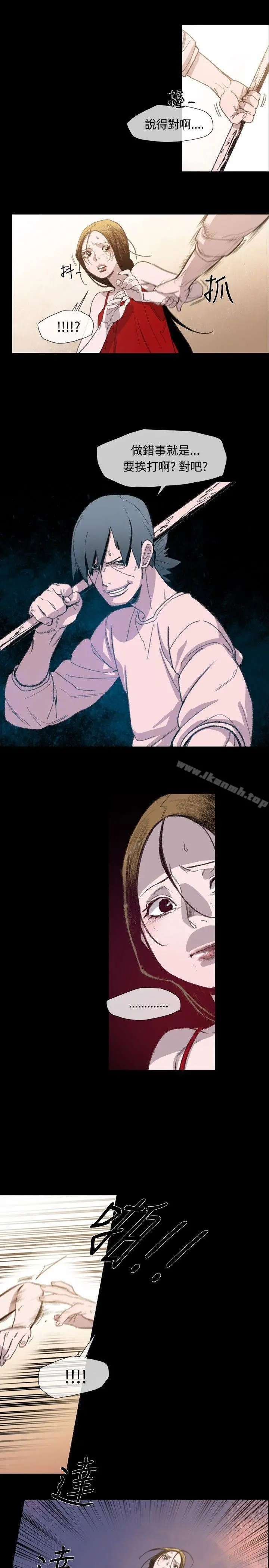 敏希