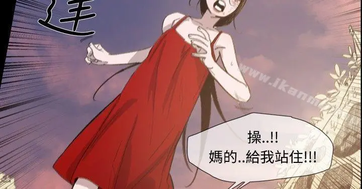 敏希