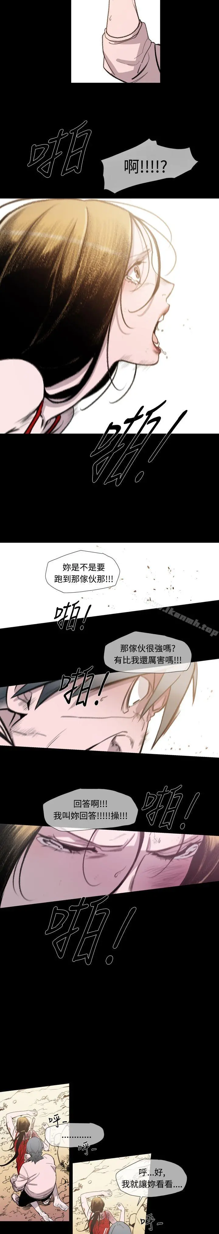 敏希