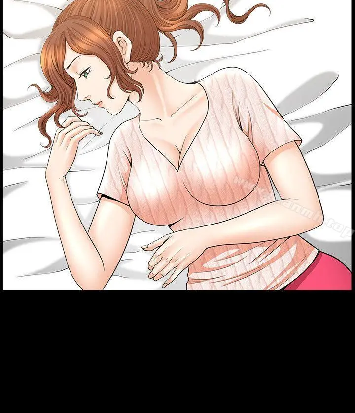 解放一夏