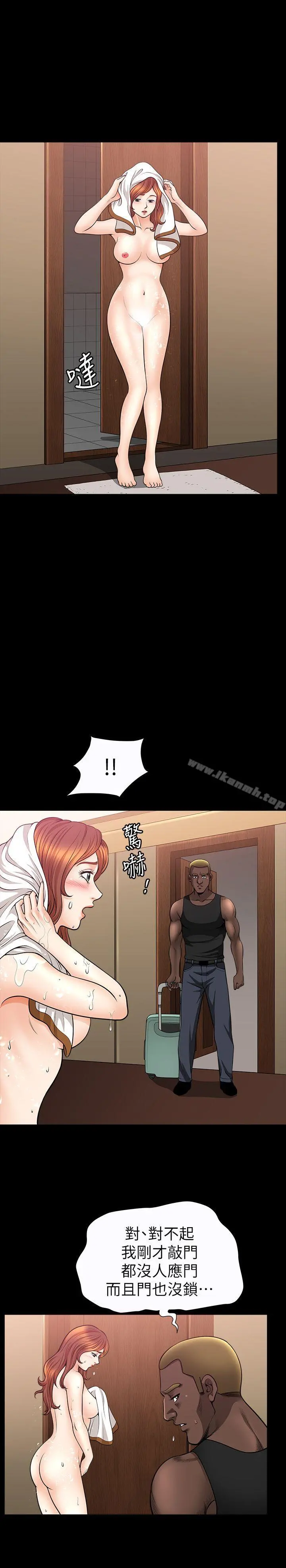 解放一夏
