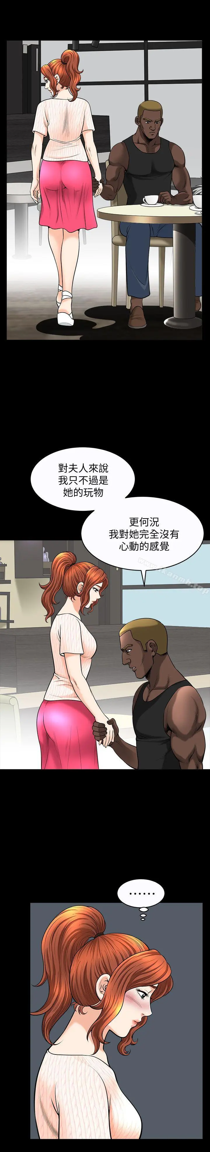 解放一夏