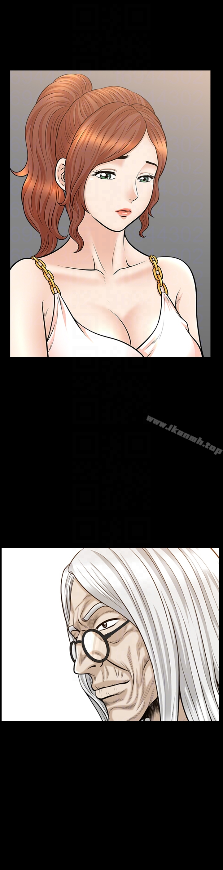 解放一夏第30话-朋友丈夫的请求