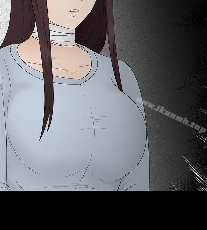 水蛭