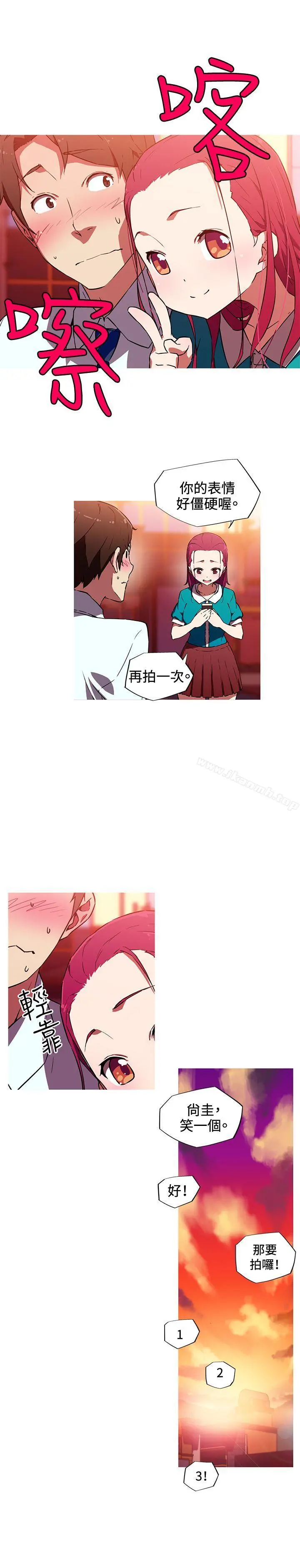 我女友是AV女优