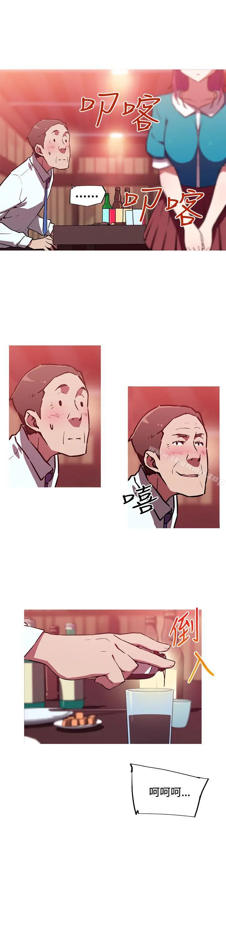 我女友是AV女优