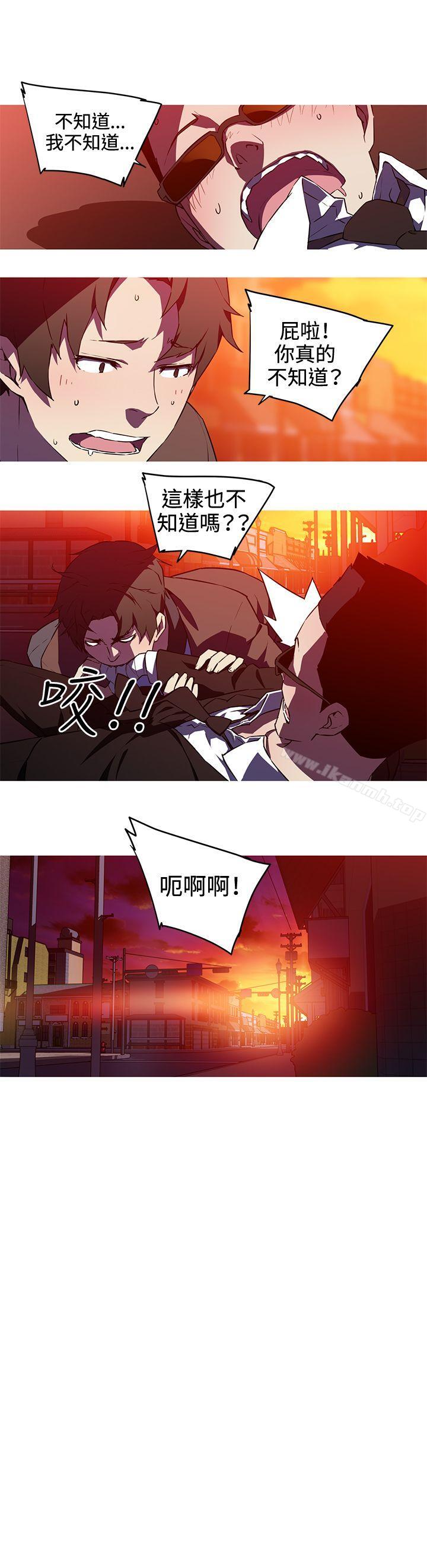 我女友是AV女优第31话