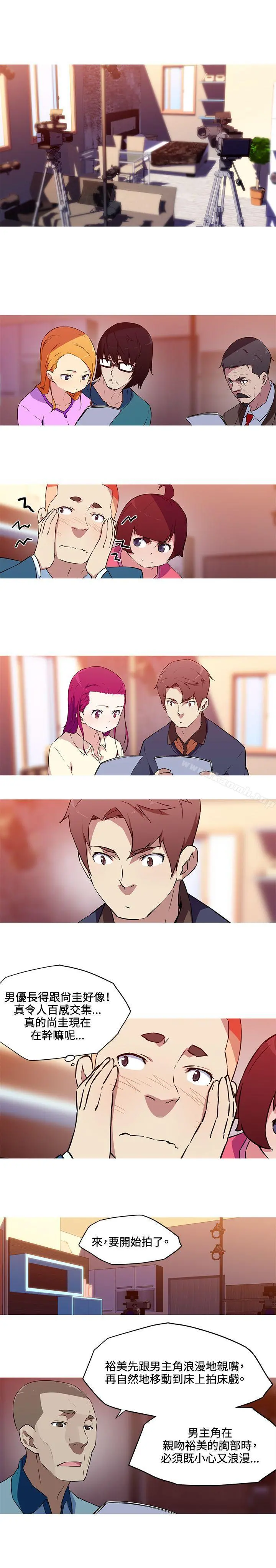 我女友是AV女优