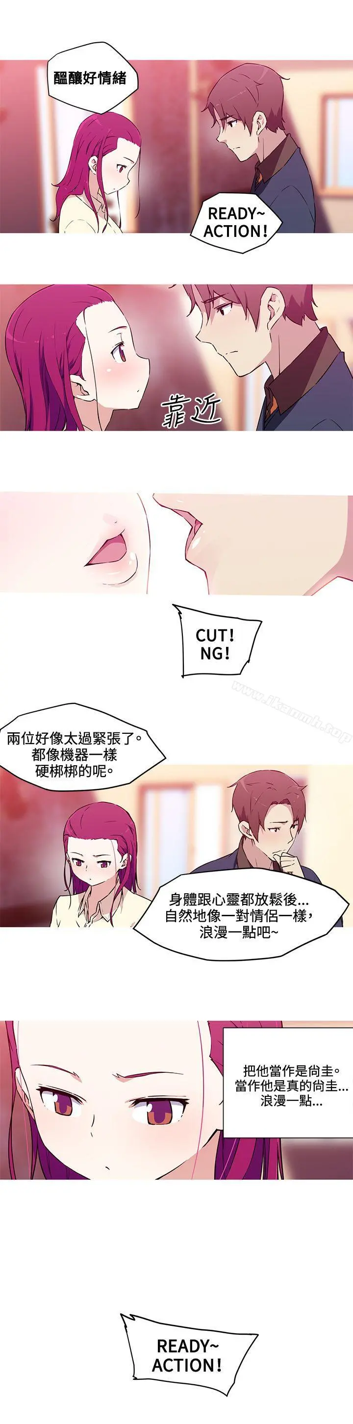我女友是AV女优