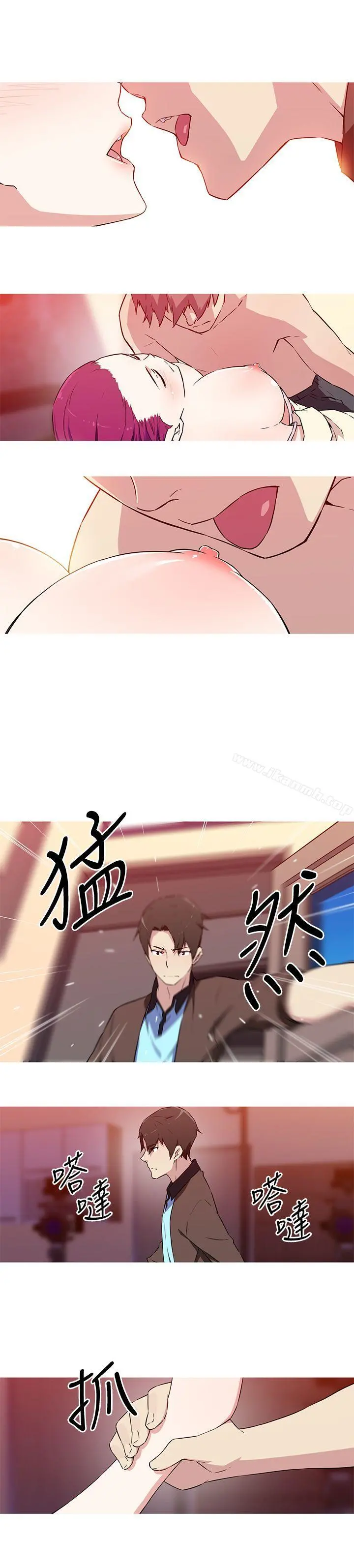 我女友是AV女优