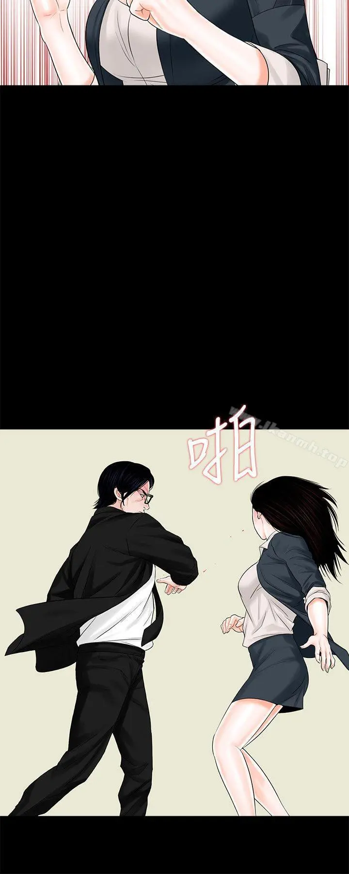 梦魇