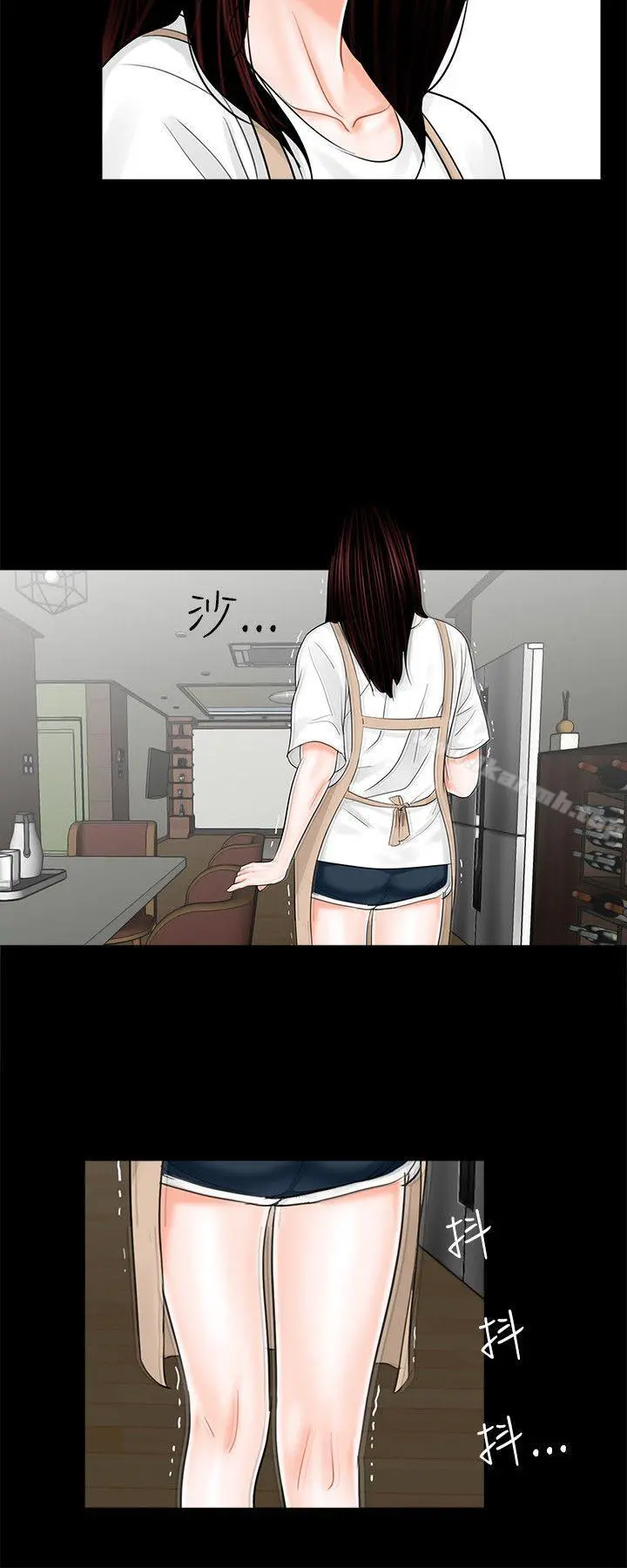 梦魇