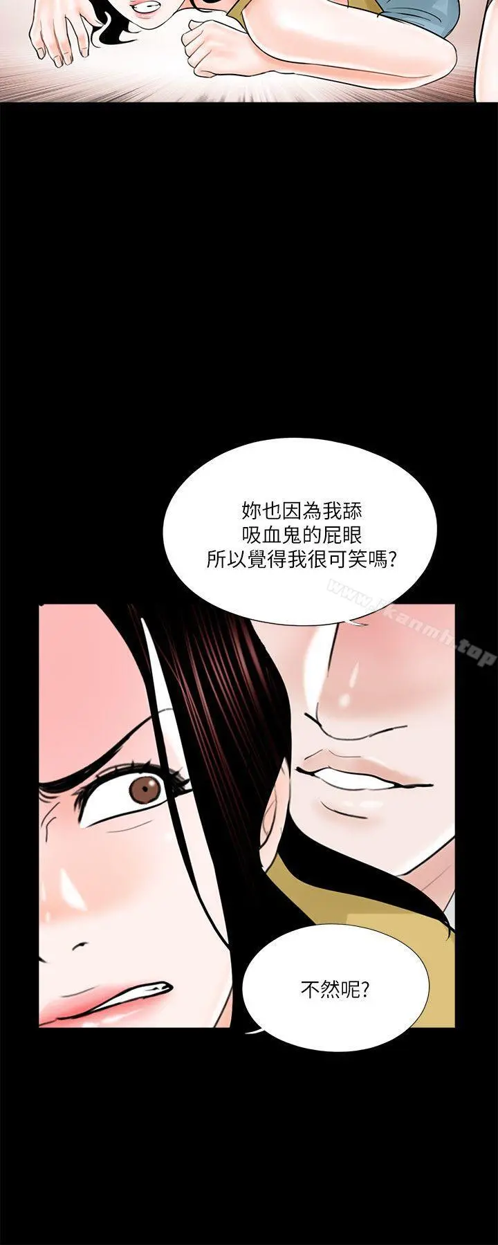 梦魇