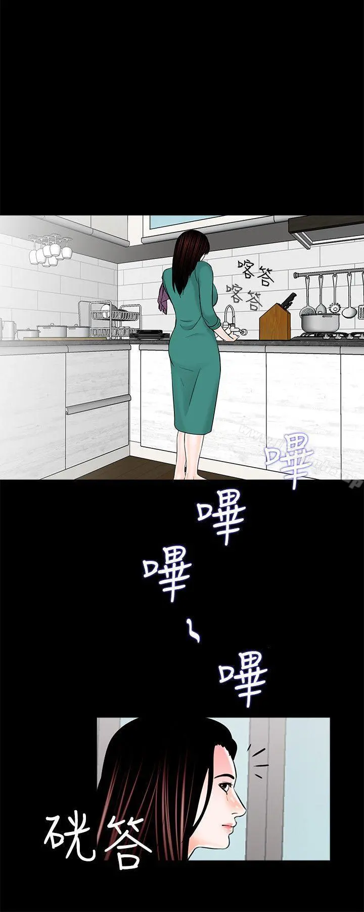 梦魇