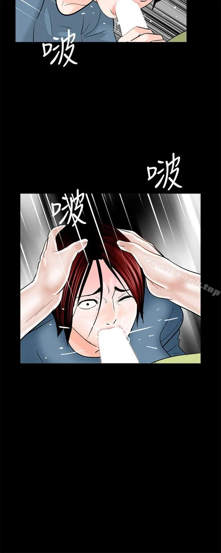 梦魇