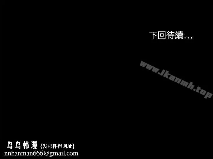 梦魇