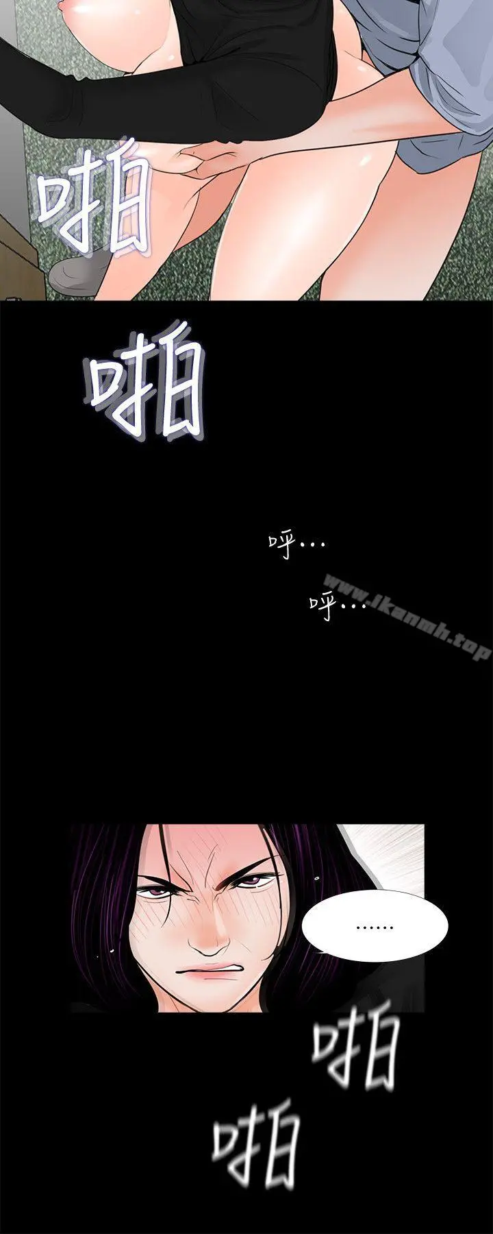 梦魇