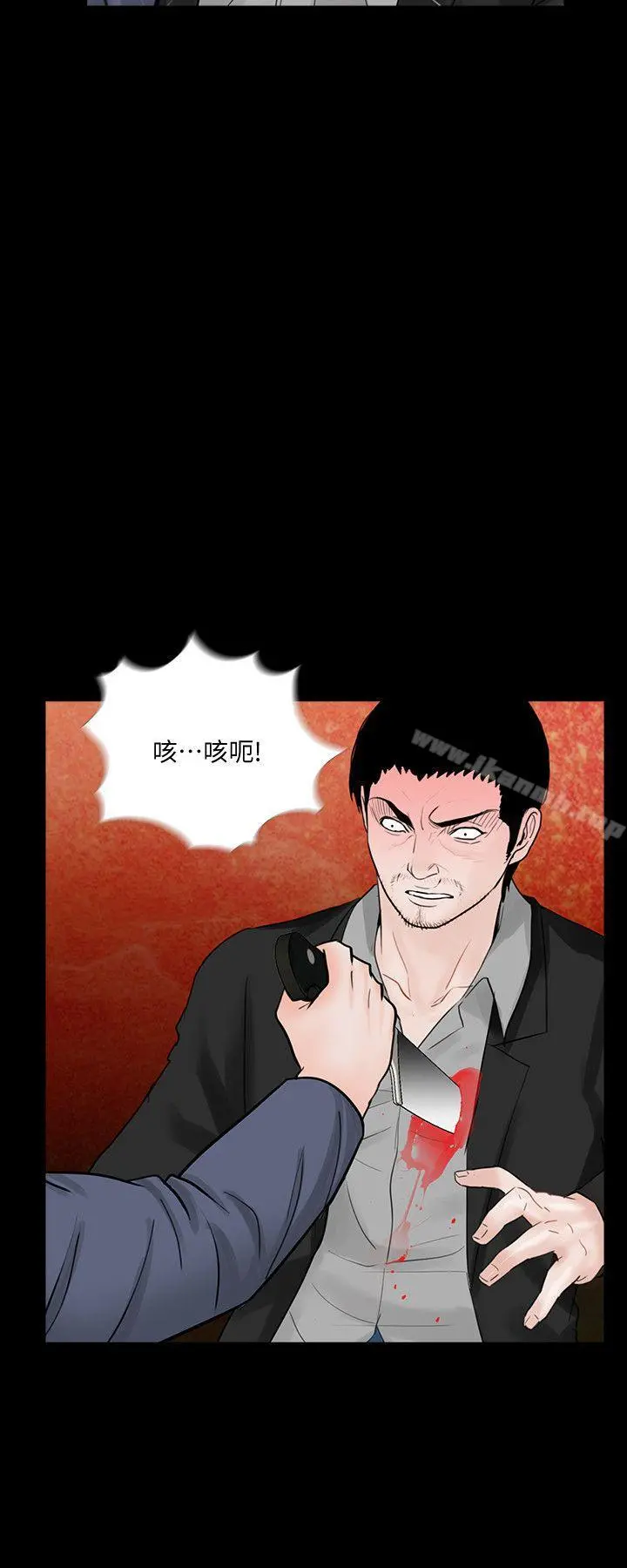 梦魇