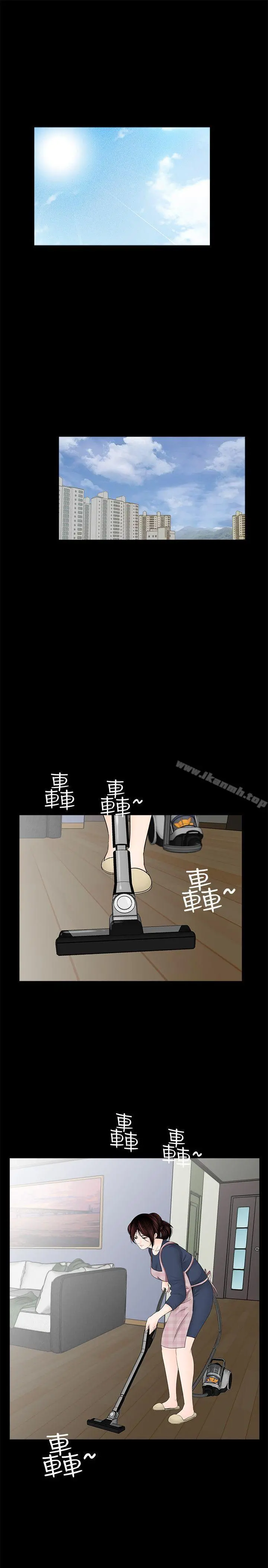 梦魇