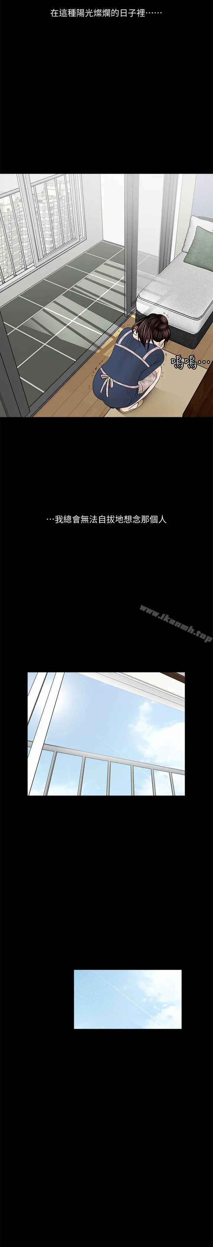 梦魇