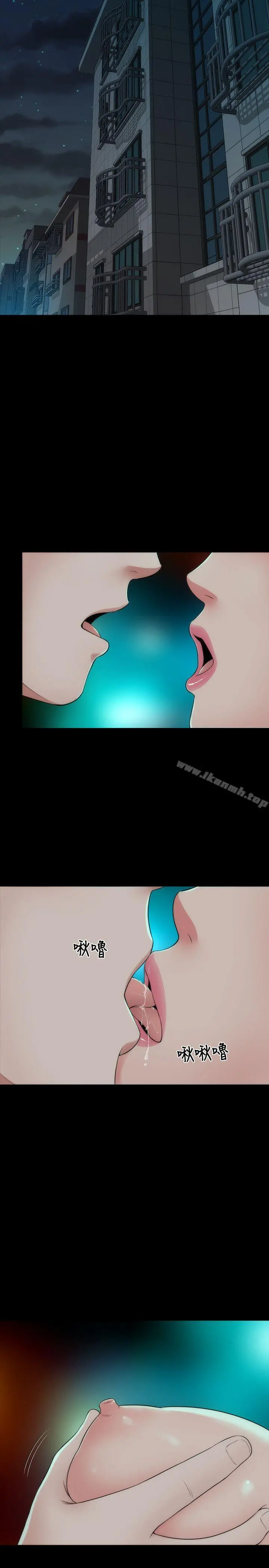 隔壁母女