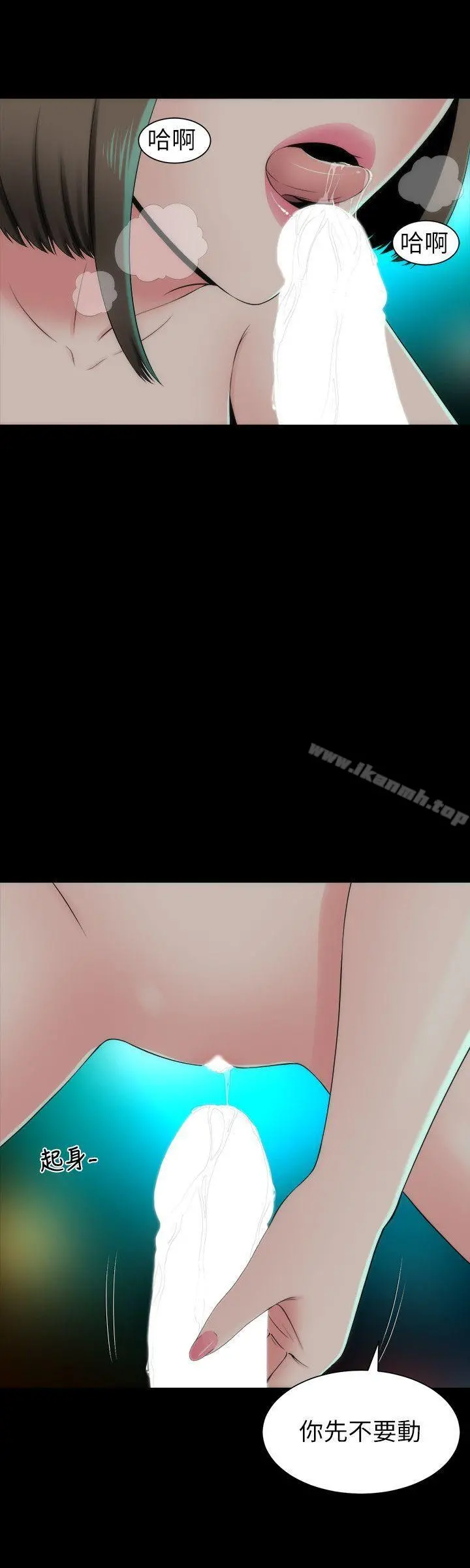 隔壁母女