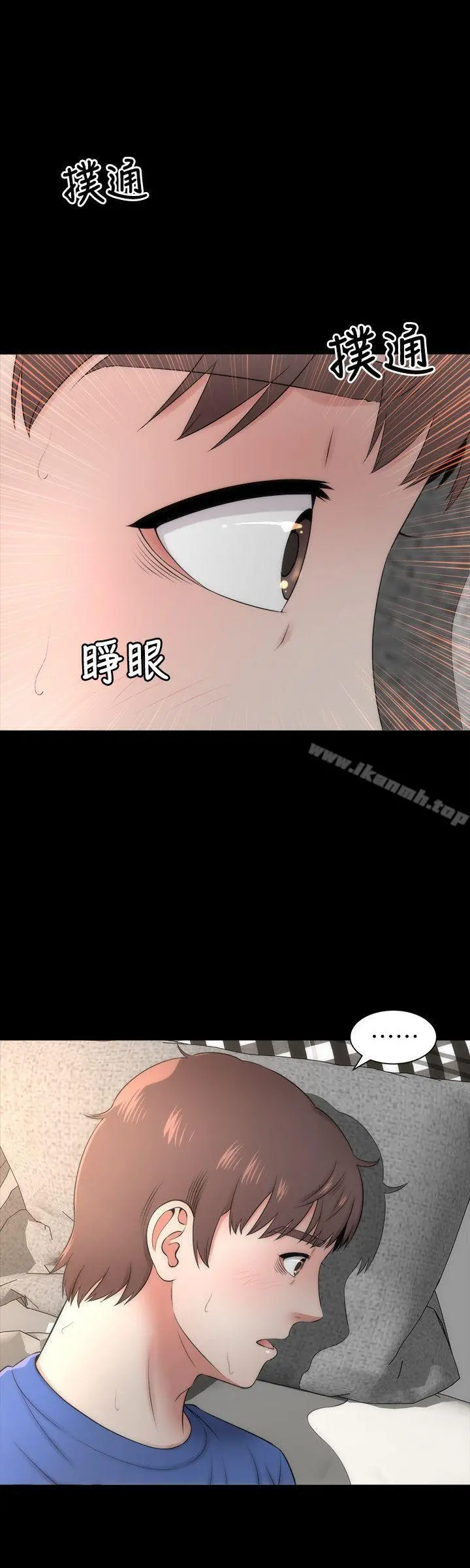 隔壁母女