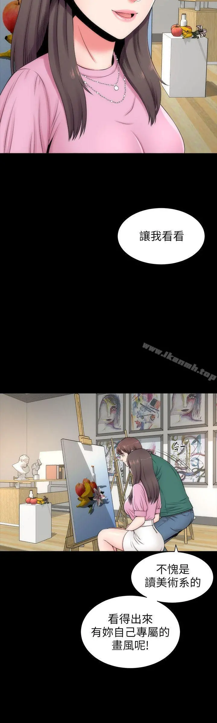 隔壁母女