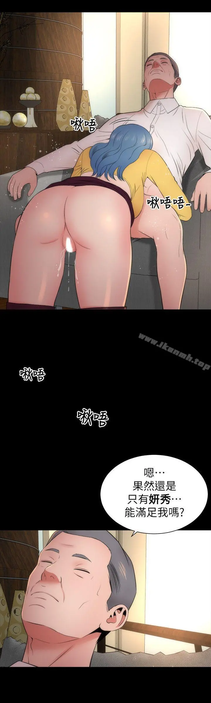 隔壁母女