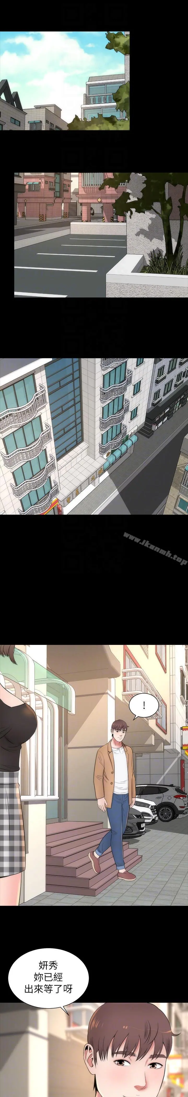 隔壁母女