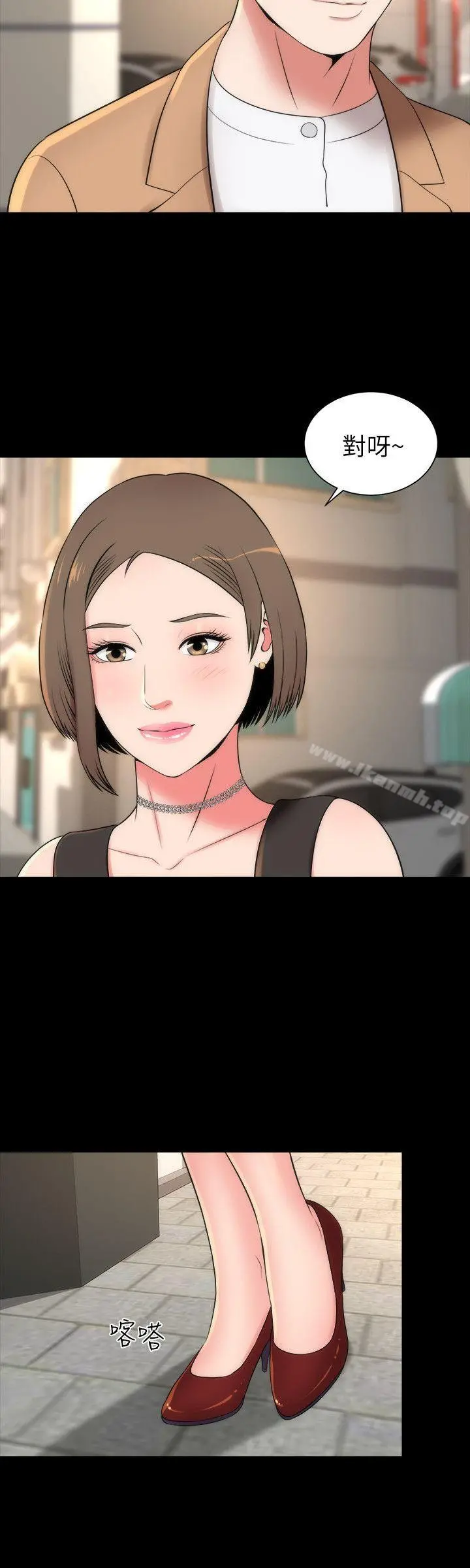 隔壁母女