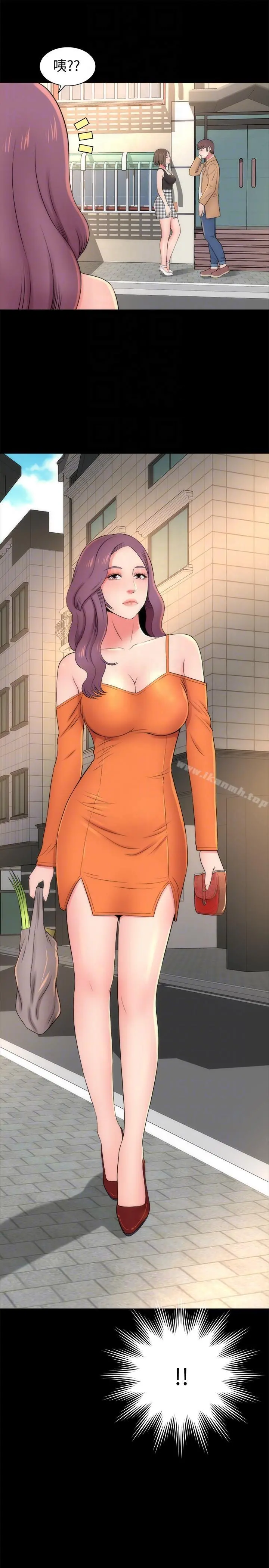 隔壁母女