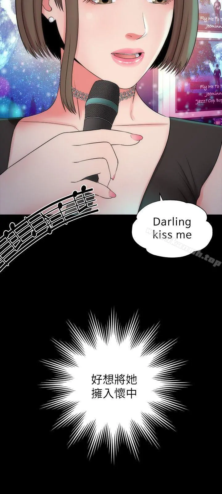 隔壁母女