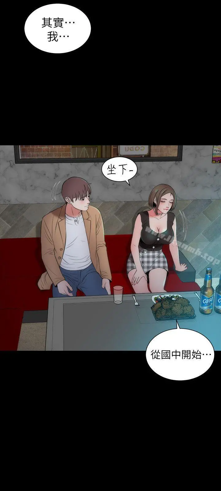 隔壁母女