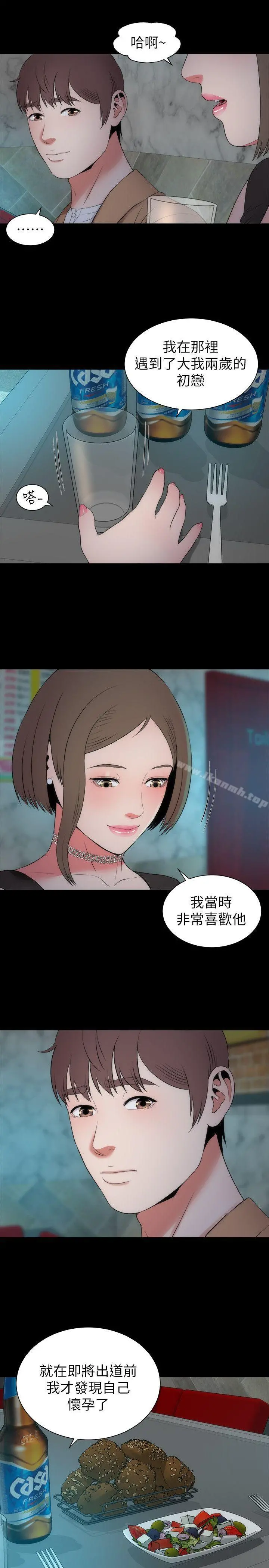 隔壁母女