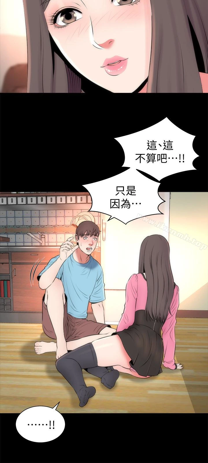 隔壁母女