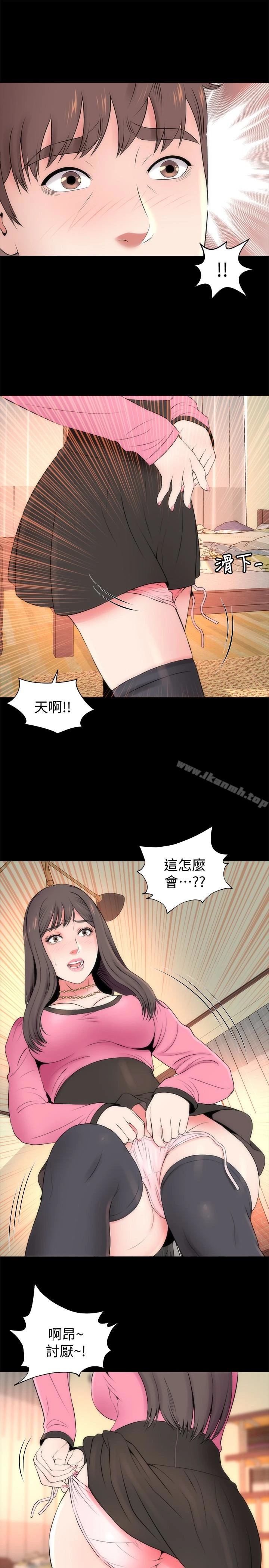 隔壁母女