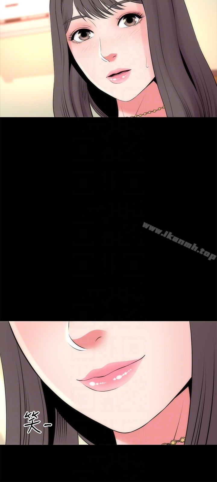 隔壁母女