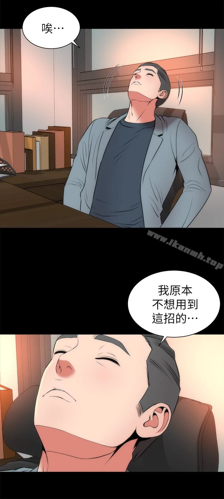 隔壁母女