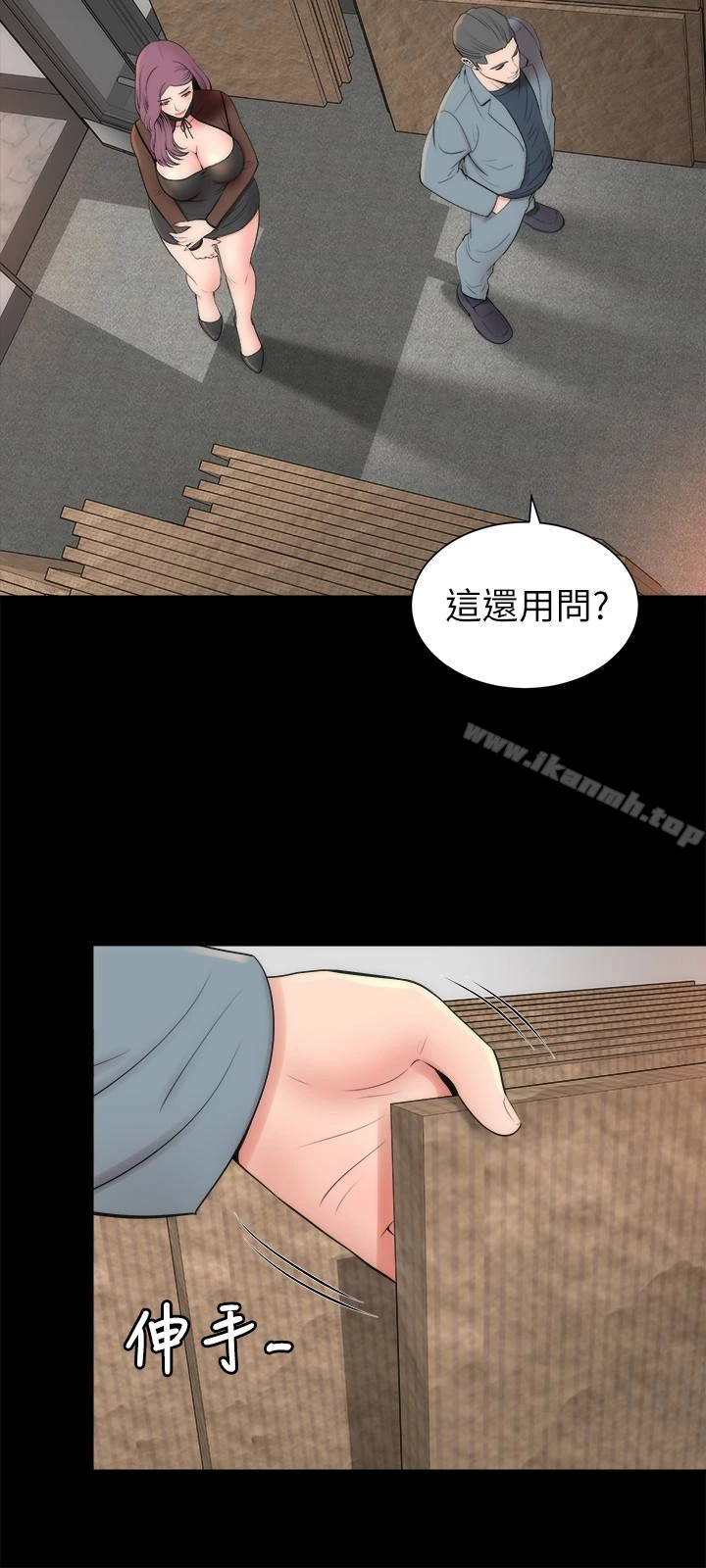 隔壁母女