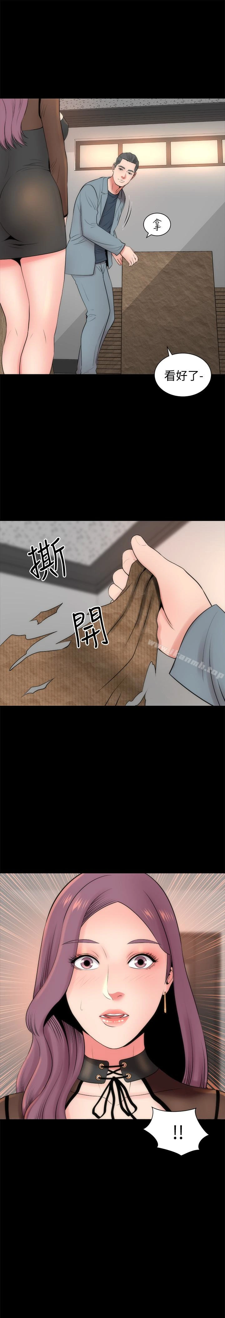 隔壁母女