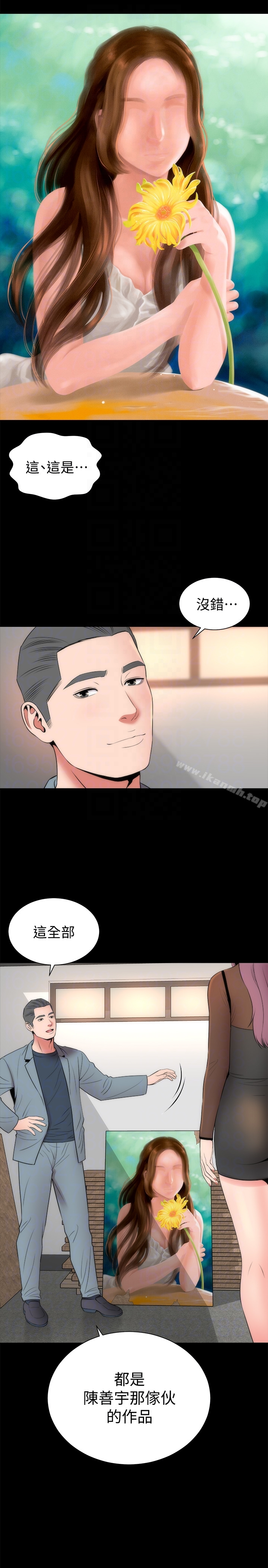 隔壁母女