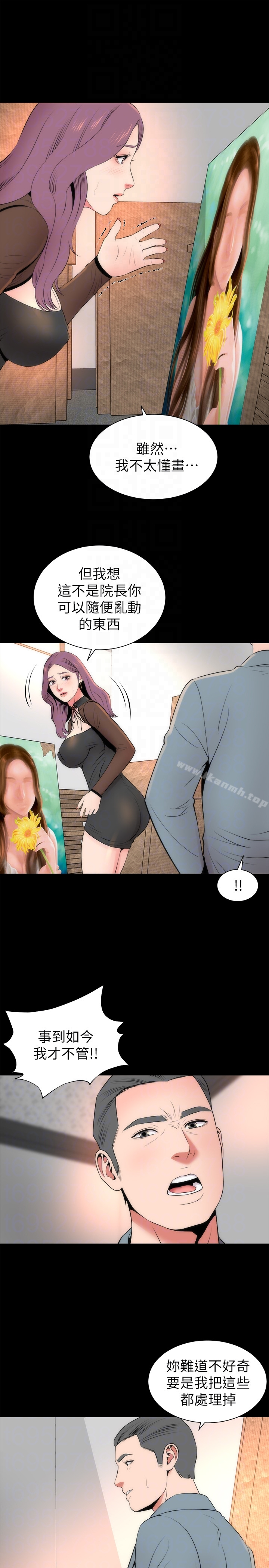 隔壁母女